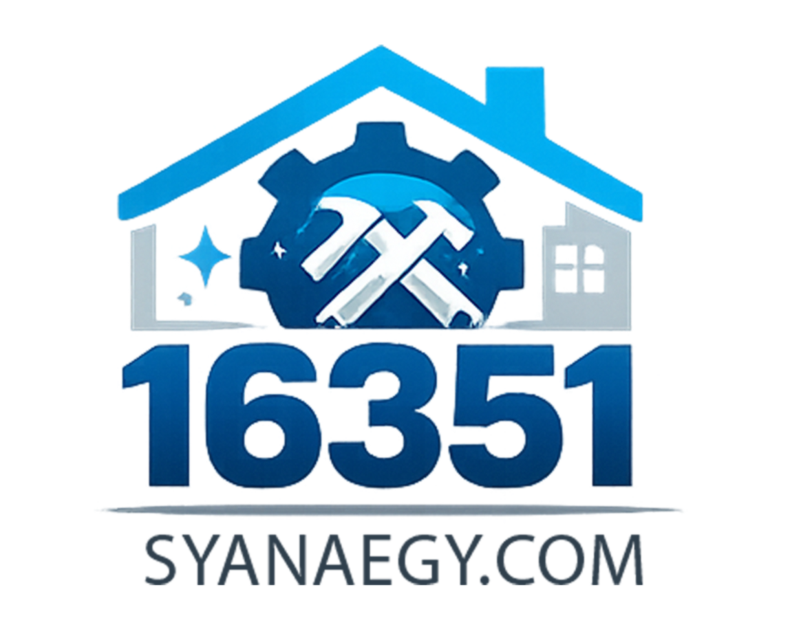SYANA Logo